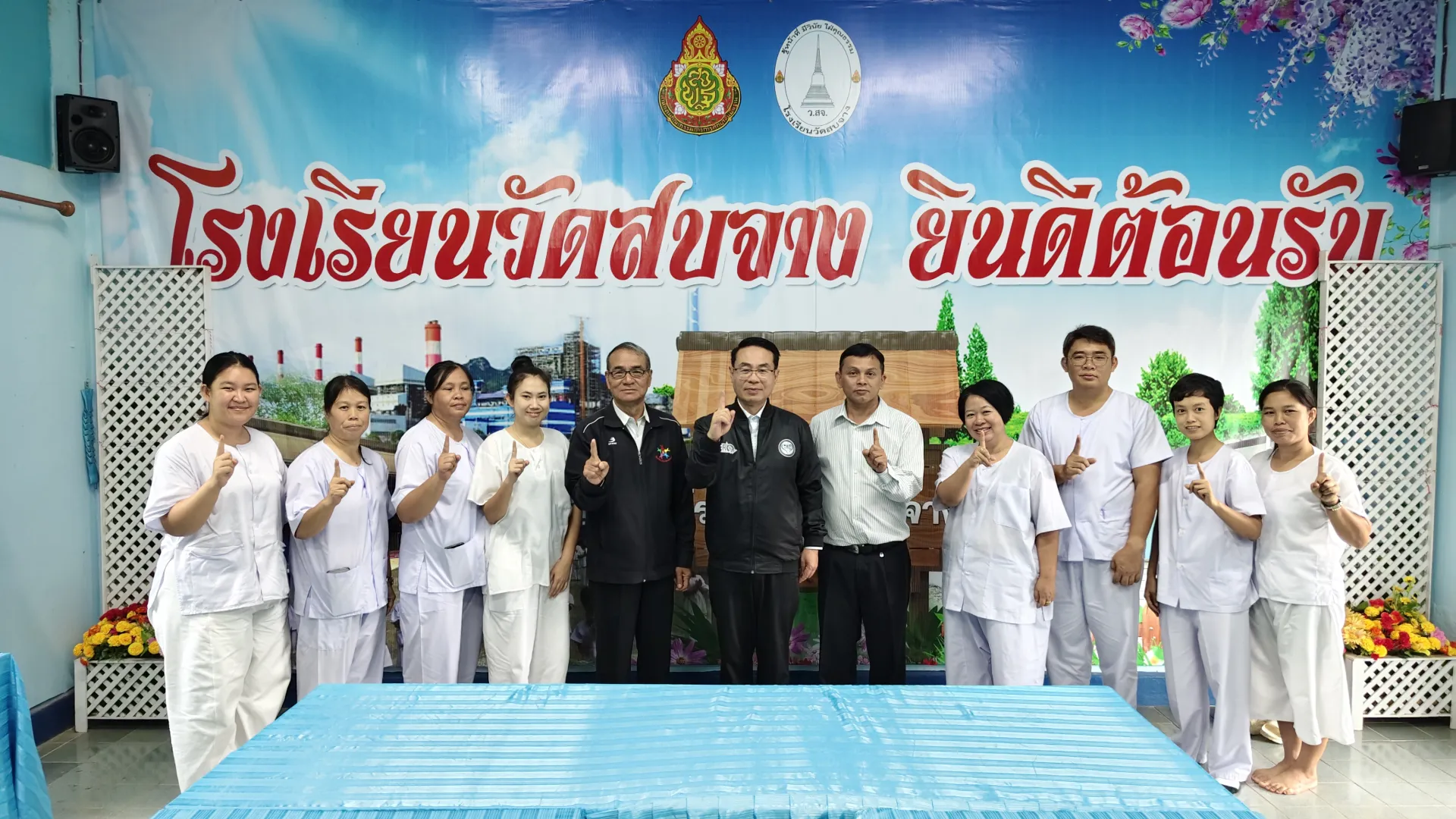1784697392_9238.webp