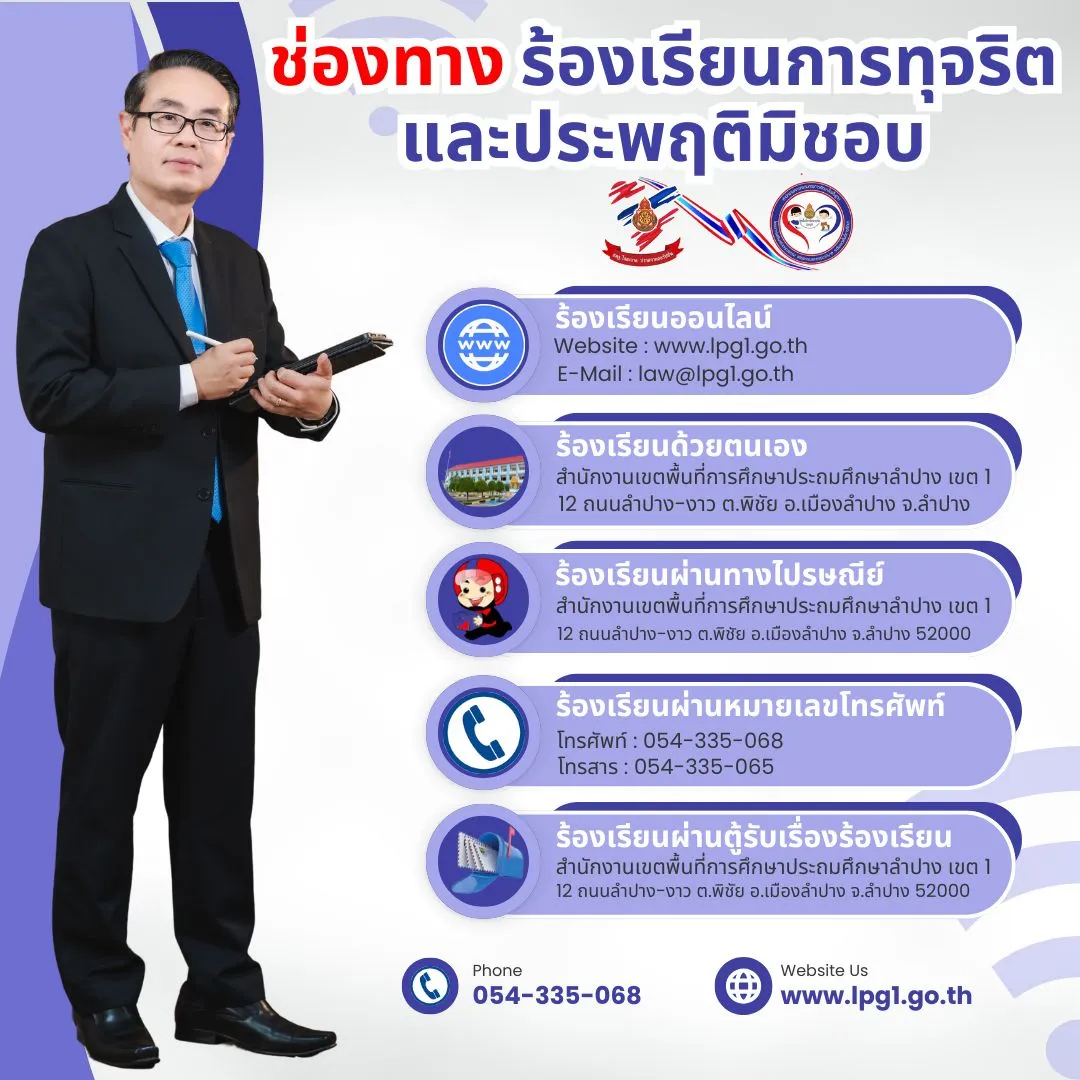 1784881236_4203.webp