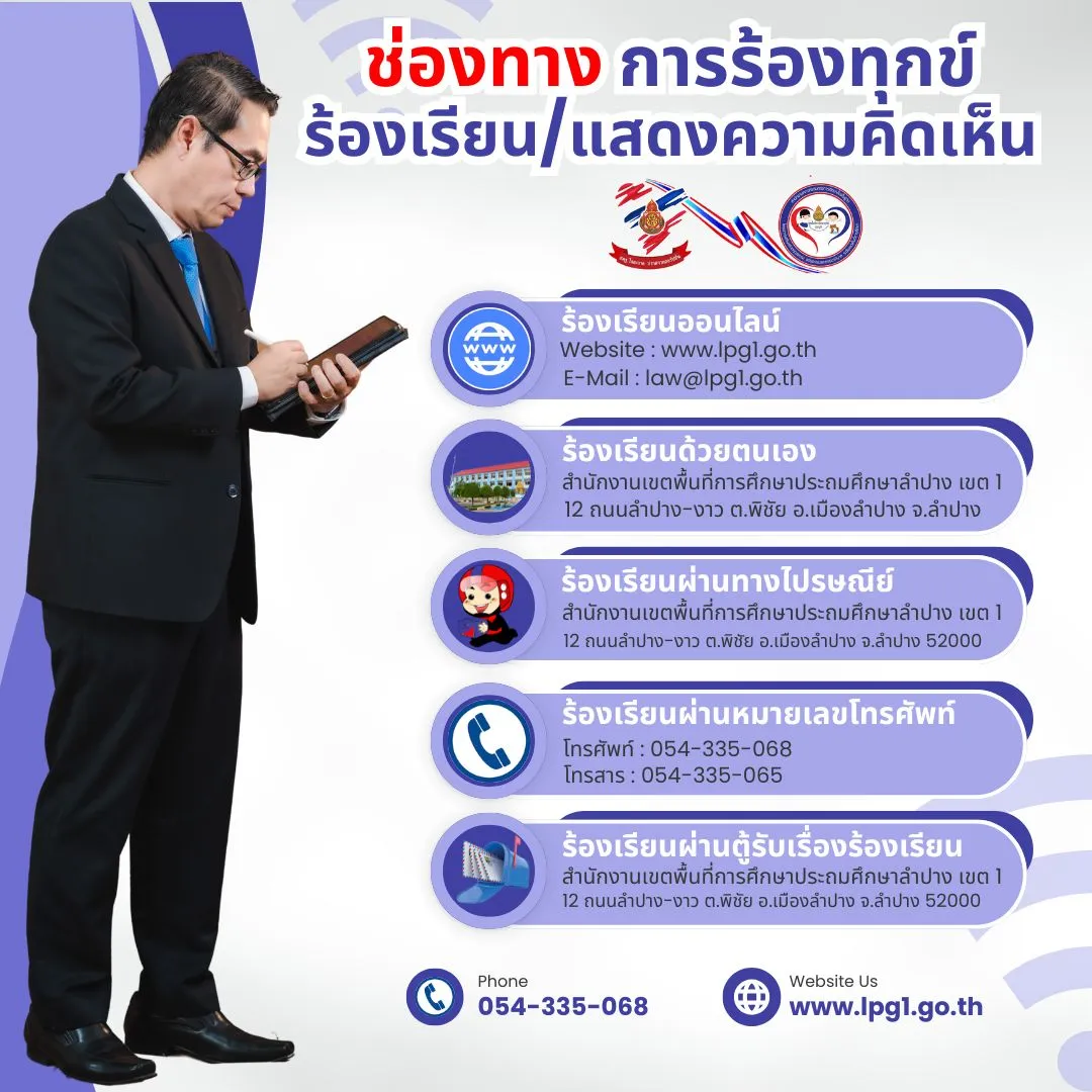 1784881464_7651.webp