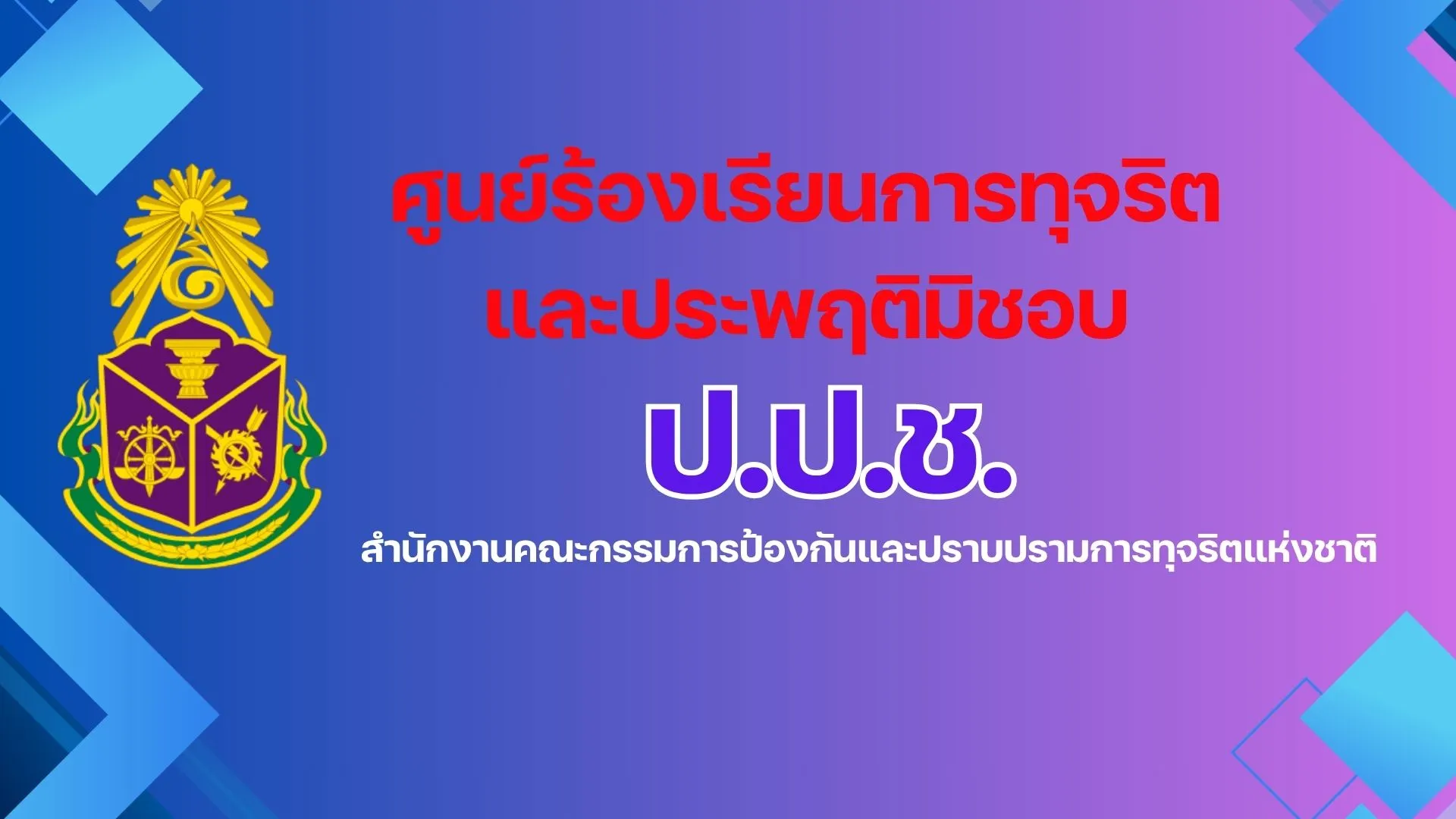 1785466432_4342.webp