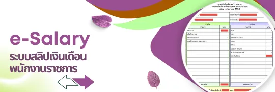 1785683290_7356.webp