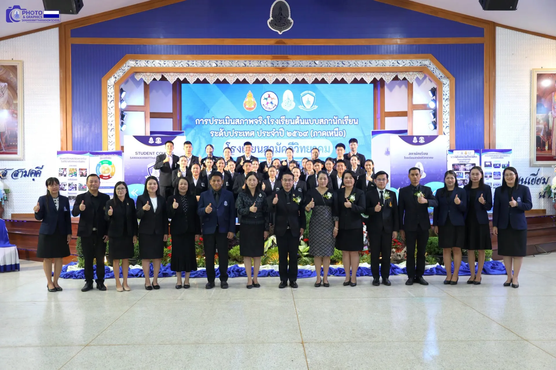1786019867_6087.webp