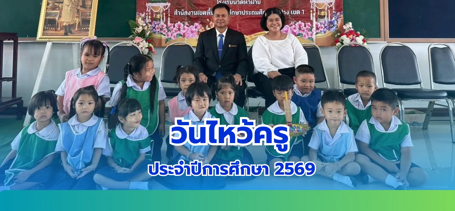 1787990069_2594.webp