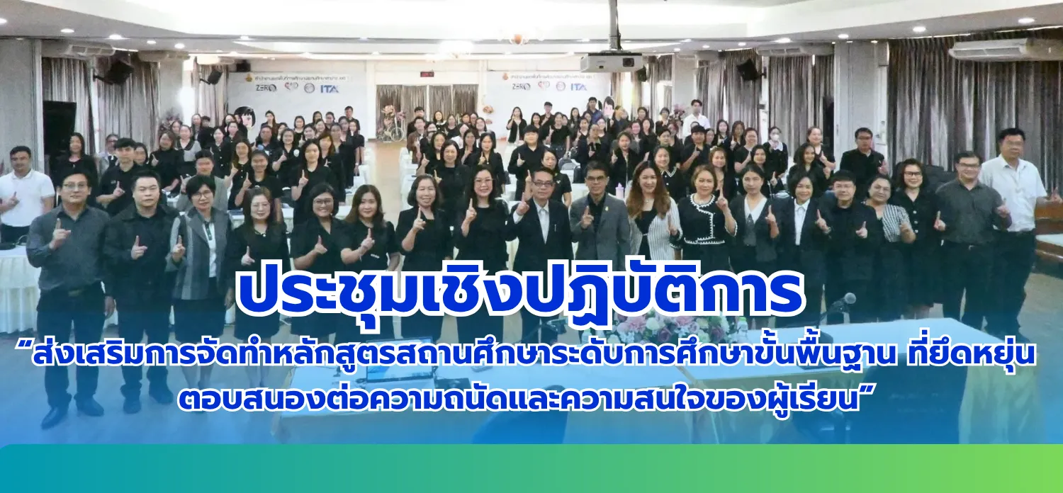 1787990335_2913.webp