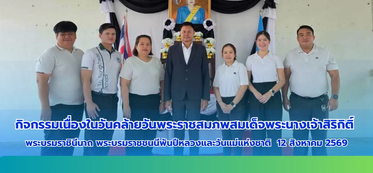 1787993144_2339.webp