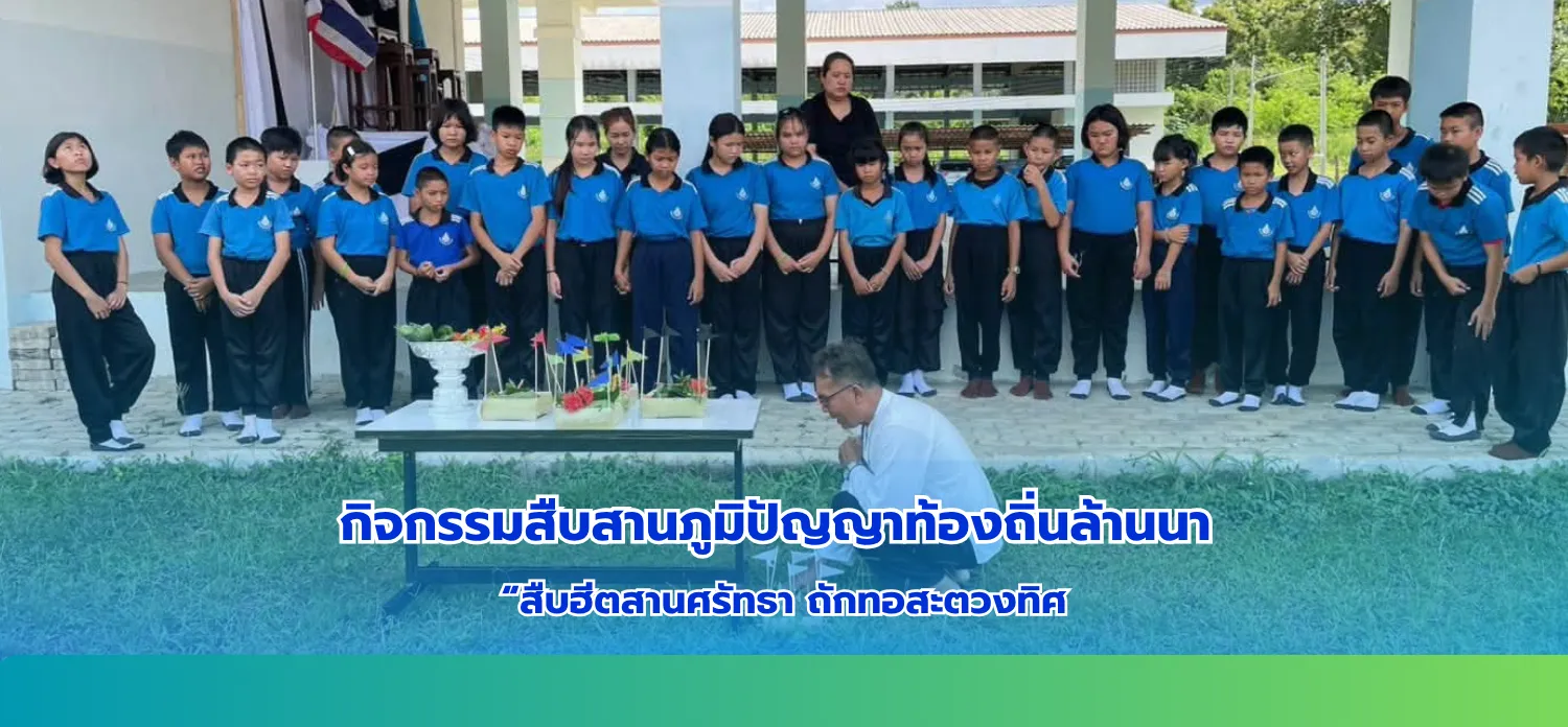 1787994078_6438.webp