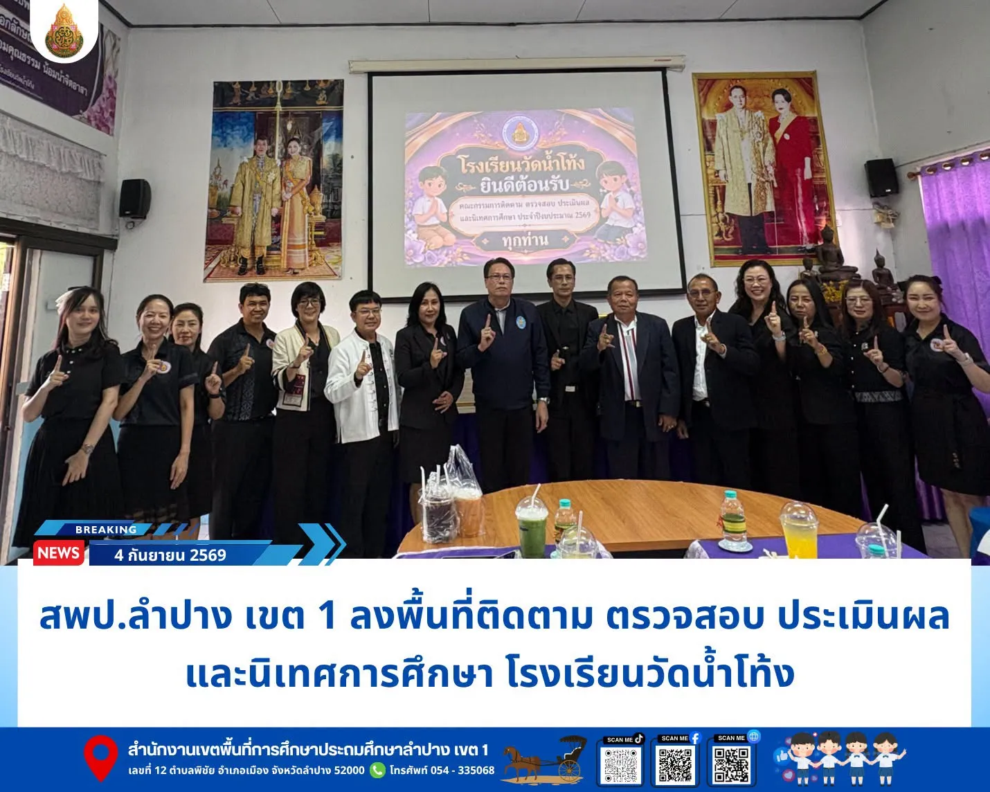 1788750902_5919.webp