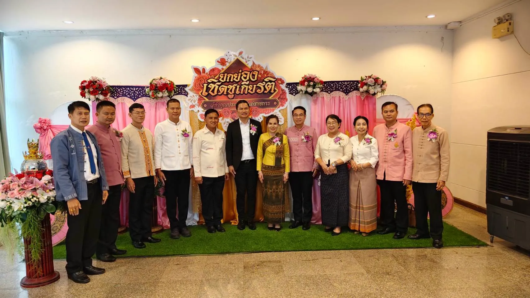 1790230923_3250.webp