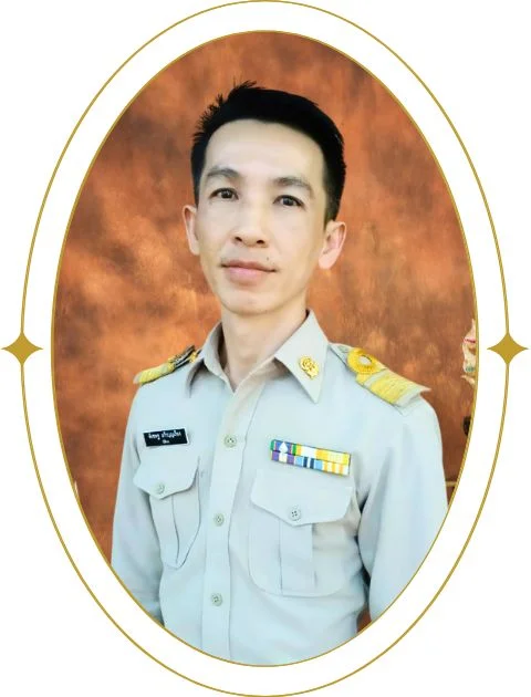 นายพิเชษฐ  แก้วบุญเรือง