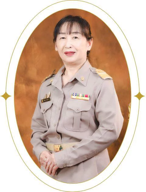 นางอรพิณ กองคำบุตร