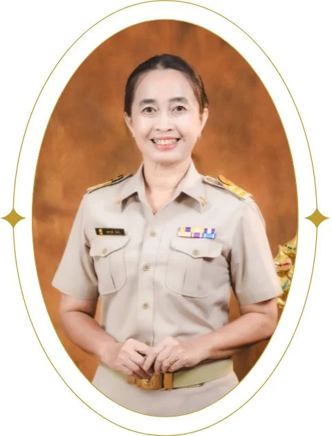 นางสุปราณี  กิ่งก้ำ