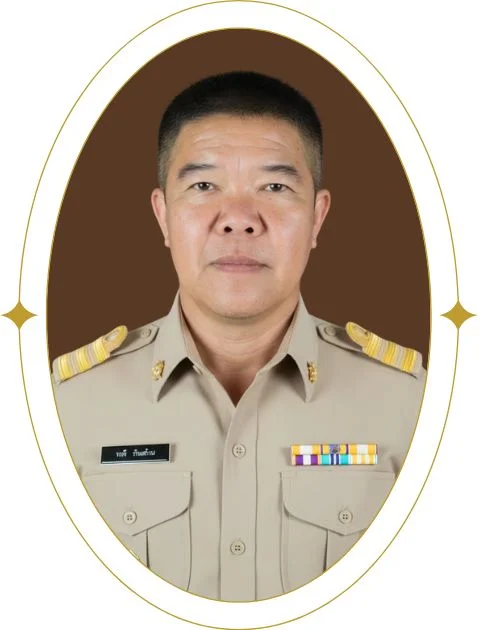 นายสยาม  เทพพรมวงศ์