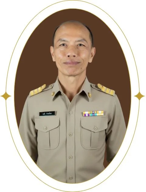 นายอรรถพร  เถิ้มแก้ว