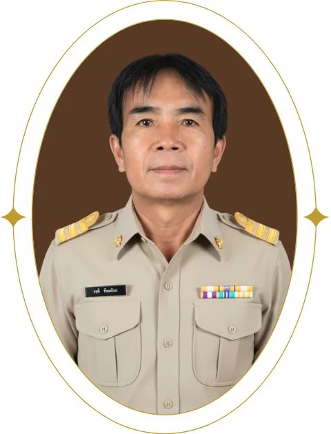 นายสมบัติ  ชมภูทวีป