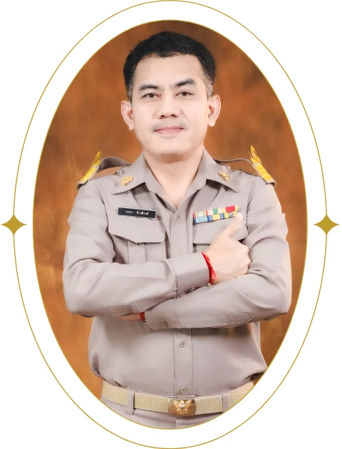 นายนพดล  ด้วงธิวงศ์