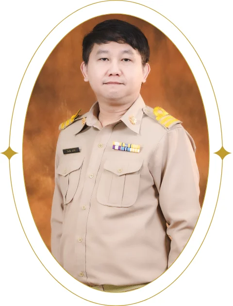 นายวีระชัย  แก้วดี