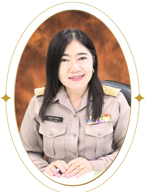 นางภรณ์ทิพย์ พุ่มน้อย