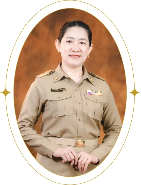 นางเขมจิรา  เกษมสุขพัชรา