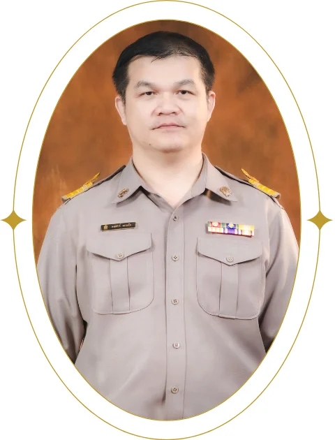 นายพงษ์ศักดิ์  ทรายเป็ง