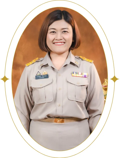นางสาวกนกรัตน์  ศิริมาลกุล