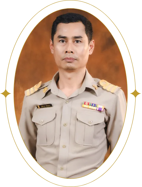 พ.จ.อ.ฐิติราช  อ่ำกลาง