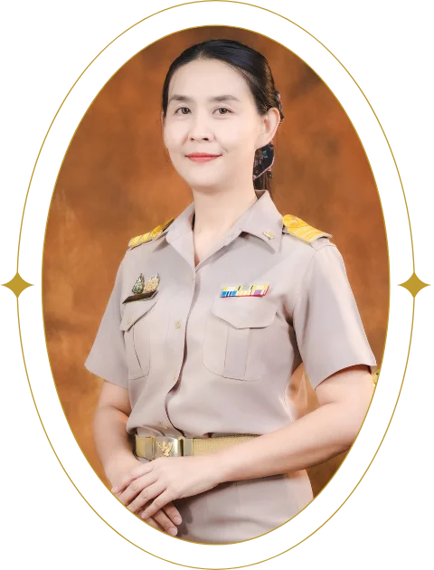 นางสาวอรประภา  สมหารวงศ์