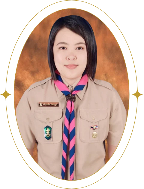 นางขวัญหทัย  เสือบุญมี