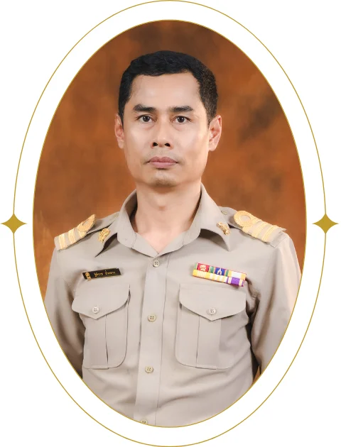 พ.จ.อ.ฐิติราช  อ่ำกลาง